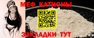винт Бузулук