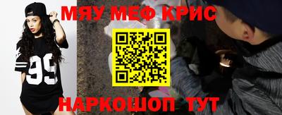 кокаин перу Будённовск