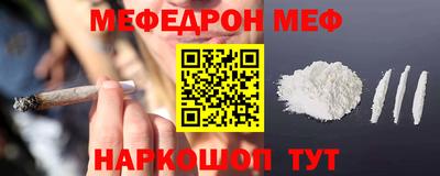 винт Бузулук