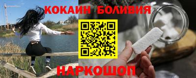 a pvp Бугуруслан