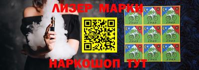 винт Бузулук