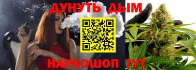 a pvp Бугуруслан