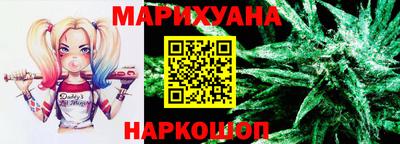 кокаин перу Будённовск