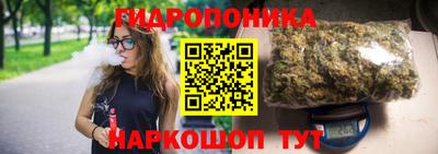 кокаин перу Будённовск