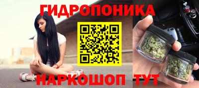 кокаин перу Будённовск