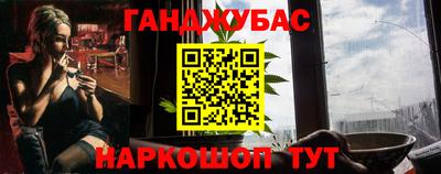 a pvp Бугуруслан