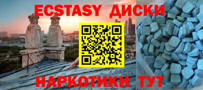 винт Бузулук