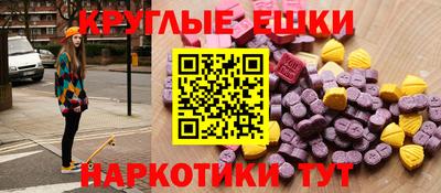 винт Бузулук