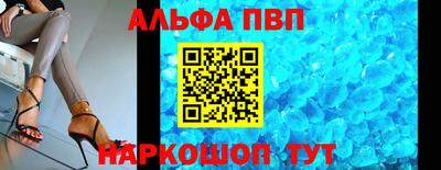 кокаин перу Будённовск
