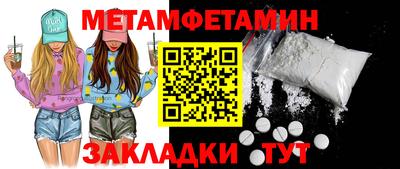 a pvp Бугуруслан