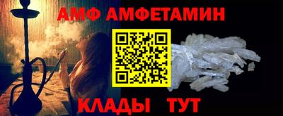 a pvp Бугуруслан