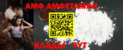 кокаин перу Будённовск