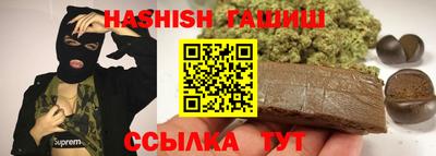 винт Бузулук
