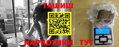кокаин перу Будённовск