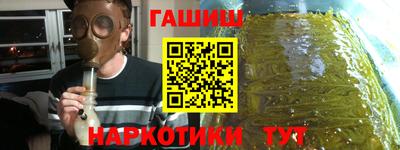 a pvp Бугуруслан