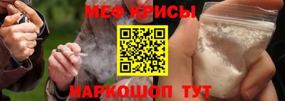 a pvp Бугуруслан