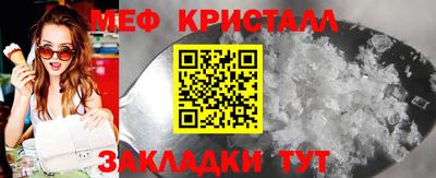 винт Бузулук